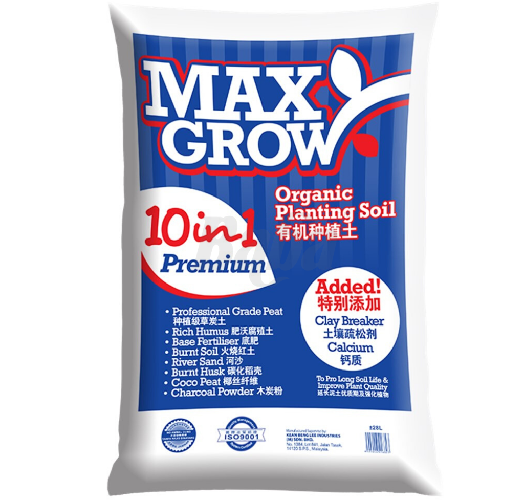 Organic Planting Soil